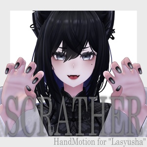 [FREE] SCRATCHER [Hand Animation]