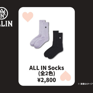 ALL IN Socks