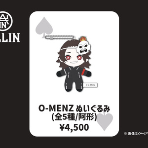O-MENZ ぬいぐるみ【阿形】