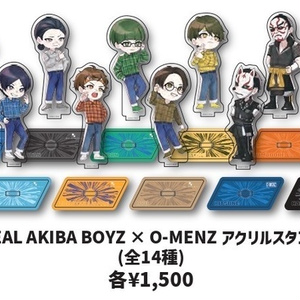 a.さま専用♡　ムラトミ　リアルアキバボーイズ　ブロマイド　ステッカー Amazon.co.jp: リアルアキバボーイズ RAB ESPICEとぅーし