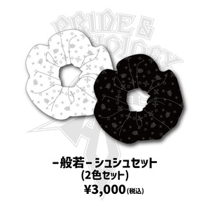 衝角ユニット_type04 - 中央町戦術工芸 - BOOTH