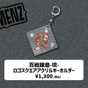 O-MENZ ランダムチェキ 【ファンミーティングツアー品川公演ver.】 - O