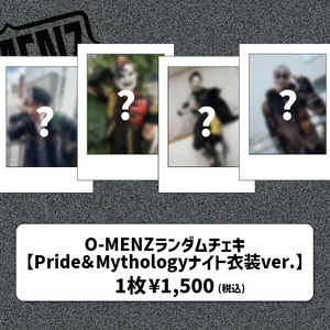 O-MENZ ランダムチェキ 【ファンミーティングツアー大阪公演ver.】 - O