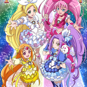 プリキュア 競泳水着 響 セロリーのイラスト Pixiv