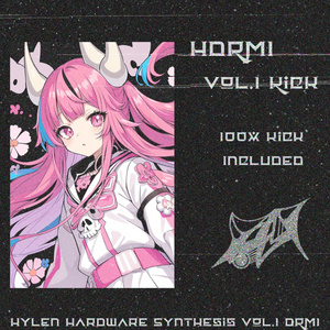 HDRM1 Vol.1【Hylen Hardware Synthesis Vol.1 Vermona DRM1】