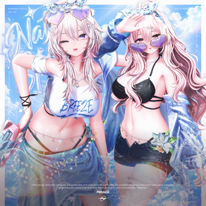 ✨THANK YOU SALE✨ Natsu Sparkle 【19アバター対応】🩵