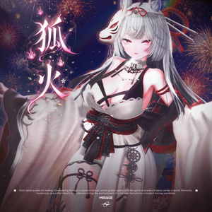 ✨THANK YOU SALE✨Kitsunebi 狐火【21アバター対応】🦊🔥 缩略图 3