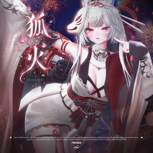 ✨THANK YOU SALE✨Kitsunebi 狐火【21アバター対応】🦊🔥 缩略图 2
