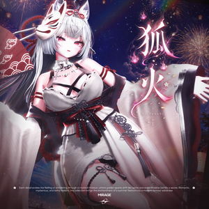 ✨THANK YOU SALE✨Kitsunebi 狐火【21アバター対応】🦊🔥
