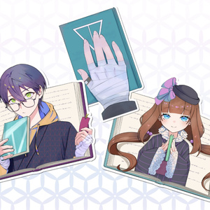 にじそ11]古書店風グッズセット（セット割あり） - さかげ - BOOTH