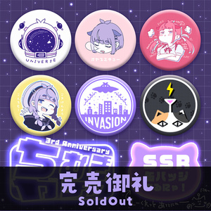 むぎむぎさん専用 SNAILIAN INDUSTRIAL -BOOTH- - BOOTH