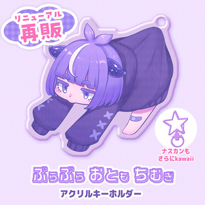 本阿弥あずさ バレンタイングッズ 5点セット 本阿弥あずさ バレンタイン アクリルスタンド 新品未開封 す