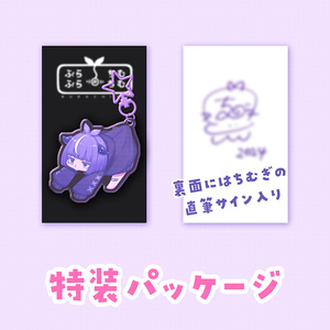 本阿弥あずさ 登録者10万人記念グッズ 直筆サイン入りポストカード すぺしゃりて すぺしゃりて公式 on X: 
