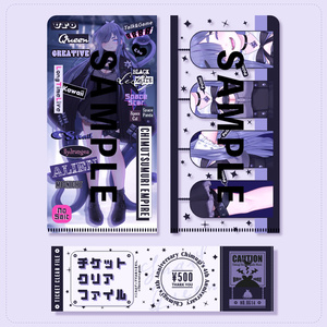 SNAILIAN INDUSTRIAL -BOOTH- - BOOTH