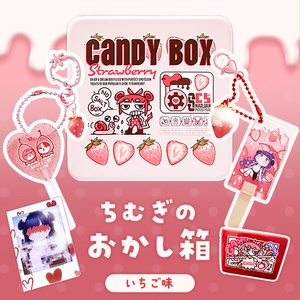 むぎさん専用 むぎ (@mugi411) / Posts / X