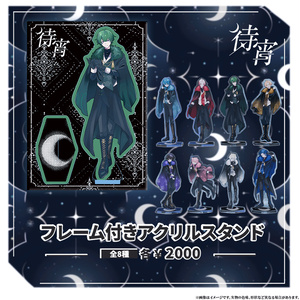 グランブルーファンタジー アクスタ ビカラ Amazon.co.jp: グラブルフェス2020 ビカラ アクリルスタンド 十