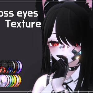 Cross eyes Texture