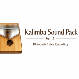 カリンバ音素材セットvol.1