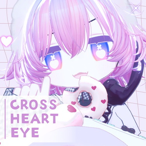 【キプフェル専用】CROSS HEART EYE Texture for Kipfel【8色】 缩略图 2
