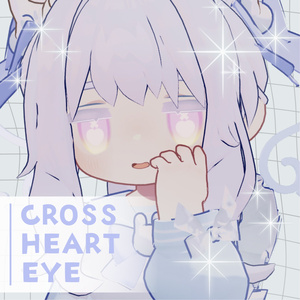 【キプフェル専用】CROSS HEART EYE Texture for Kipfel【8色】 缩略图 3