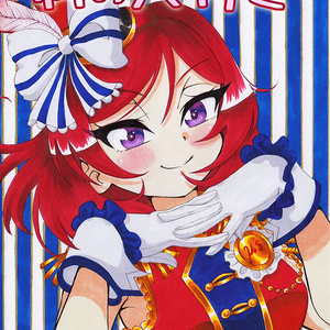 私の大好き【僕ラブ32 新刊】