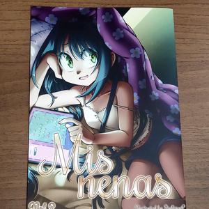 Mis nenas Vol.2