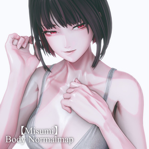 [Misumi] Body Normalmap