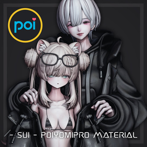 [Sui] PoiyomiPro Material & Postprocess
