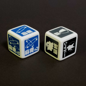 ◇MTG デッキケース◇ MBOX SP080 - MBOX by @miu_mtg - BOOTH