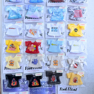 [AKG29 - In Stock] T-shirt
