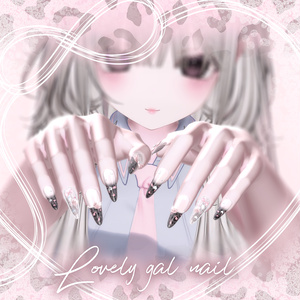 【11avatar】lovely gal nail🎀 缩略图 7