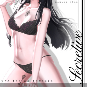 VRC tattoo texture 🗝️secretive🗝️【12avatar】