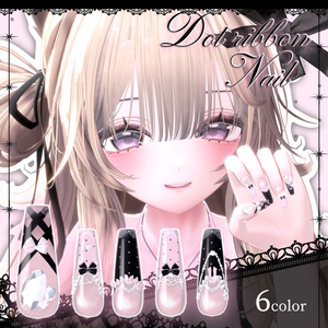 【12avatar】dot ribbon nail🎀