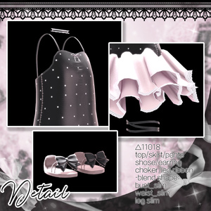 【Kipfel専用】MILKY WAY💫🎀 缩略图 10