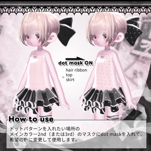【Kipfel専用】MILKY WAY💫🎀 缩略图 6
