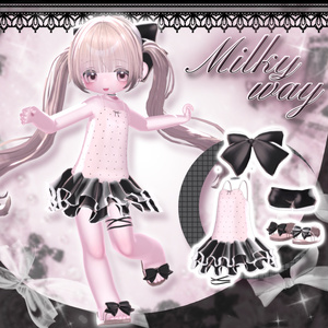 【Kipfel専用】MILKY WAY💫🎀 缩略图 2
