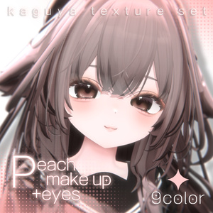 kaguya peach make up&eyes🦊