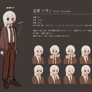 ウウウルトラC まとめ売り UUU Ultra C ED1 「uprise!!!」full - YouTube