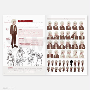 Sena Kiryuin Birthday Goods 2026 - sena-kiryuin - BOOTH