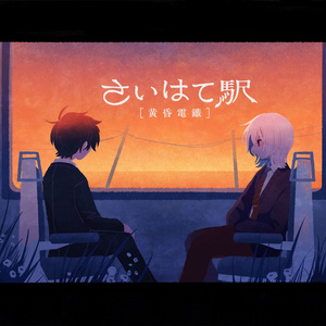 ゲーム - BOOTH