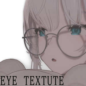 【Lapwing】EYE TEXTUTE