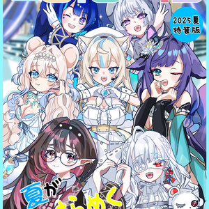 コミックマーケット106 BIGアクリルスタンド - ichi-pro - BOOTH