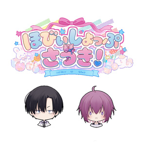 フリーアイコン フリーアイコンとヘッダー - しうグミのイラスト - pixiv