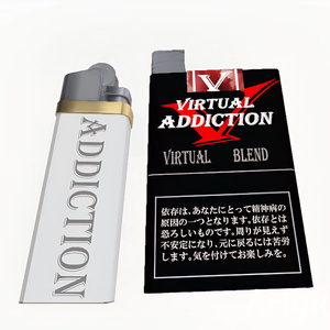 【さたにあ式タバコ対応テクスチャ】Virtual Addiction 缩略图 2