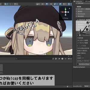 【キプフェル対応】キプフェルの^,,⩌⩊⩌,,^ジト目ヘアピン 缩略图 3