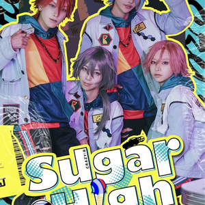 事前予約版】kimonoちゃんワンマンライブ 「黎明祭」コンプリート