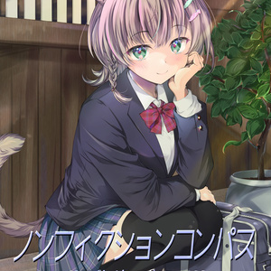 original, creation, original character / 猫と椿4 - pixiv