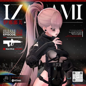 Izanami ・ 伊邪那美