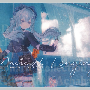 Lycoris ・ リコリス 缩略图 23