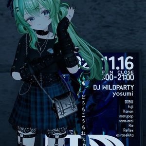 Lycoris ・ リコリス 缩略图 39